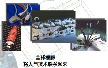 HVMC3P12FS150連接器  安費諾Amphenol原裝現(xiàn)貨