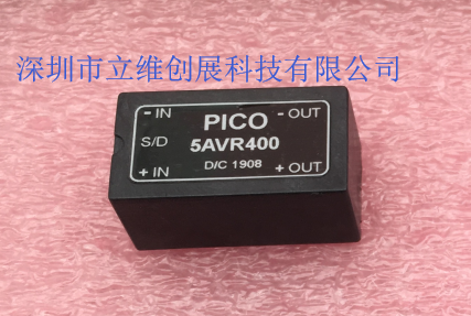 5AVR400高壓DC-DC轉(zhuǎn)換器原裝現(xiàn)貨