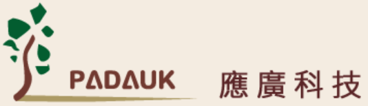 ?PADAUK應廣單片機的發展史